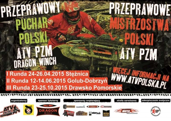 Przeprawowe Mistrzostwa i Puchar Polski ATV PZM  – to brzmi dumnie!